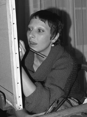 Avatar of the organization