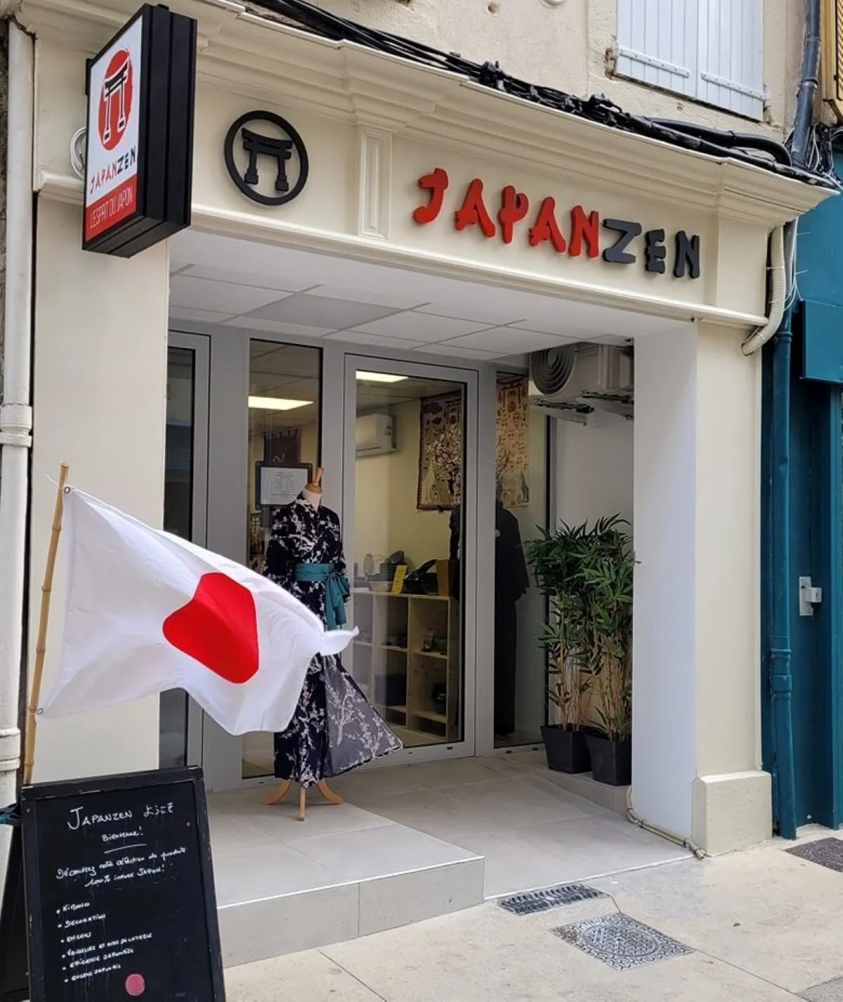 Gallery image no.26
