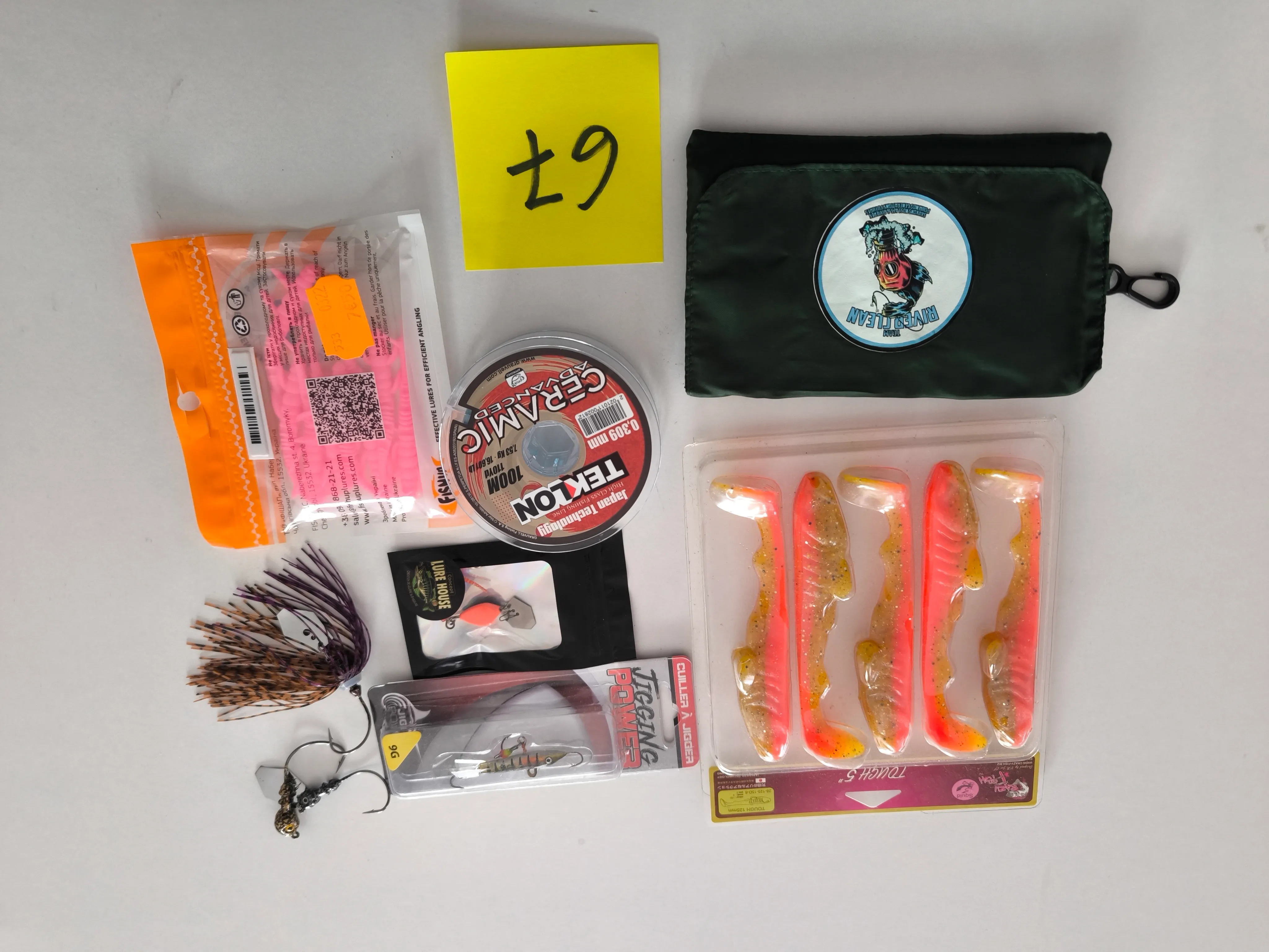 Lot 67