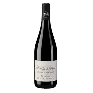 Magnum Moulin à Vent Dernier Souffle 2022